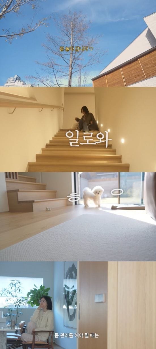 Song Hye-kyo's Home Interior Revealed for the First Time